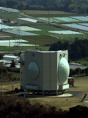 Radar theo dõi tên lửa FPS-5 của Nhật Bản
